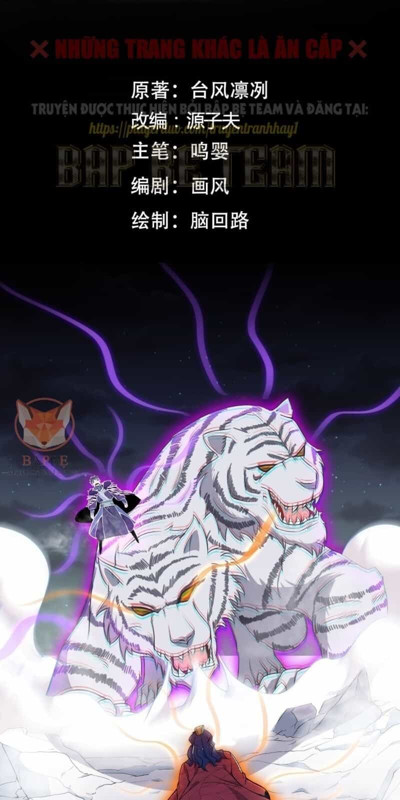 Võ Thần Đương Thế - Chương 11 - ảnh 2
