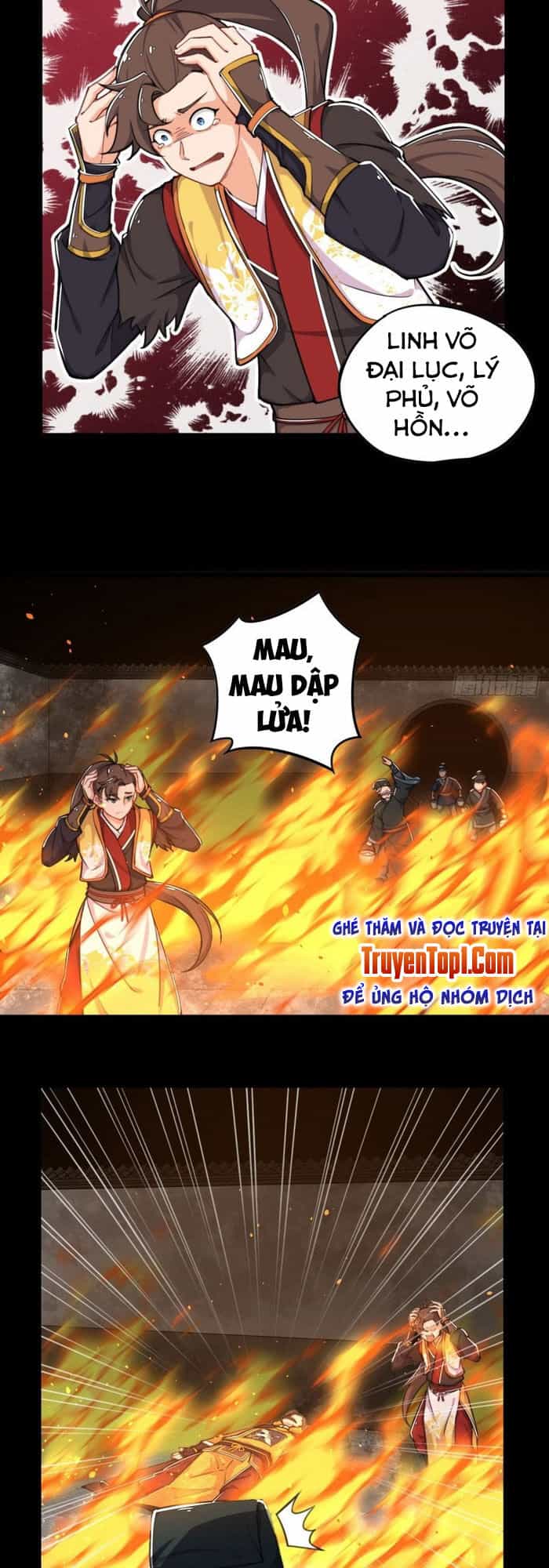 Võ Thần Đương Thế - Chương 1 - ảnh 17