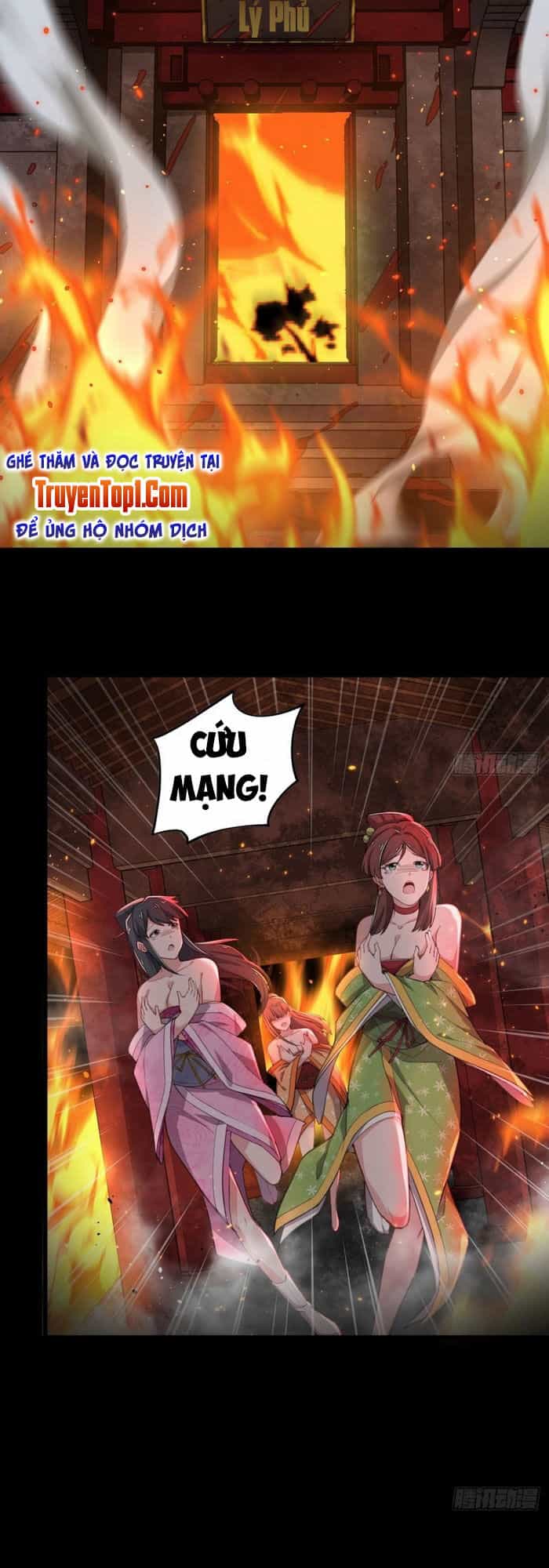 Võ Thần Đương Thế - Chương 1 - ảnh 2