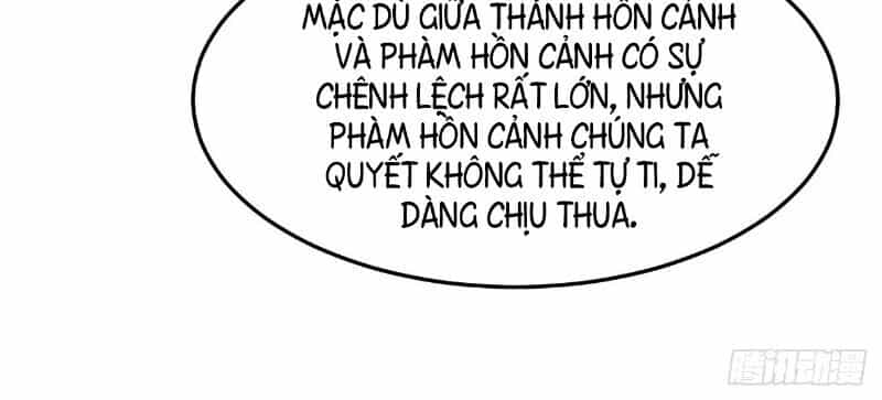 Võ Thần Đương Thế - Chương 21 - ảnh 34