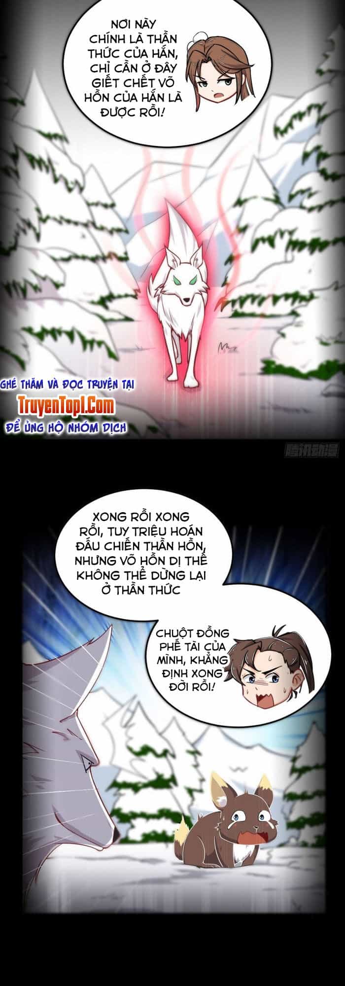 Võ Thần Đương Thế - Chương 6 - ảnh 20