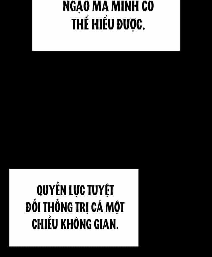 Võ Thần Hồi Quy Cấp 2 - Chương 13 - ảnh 110