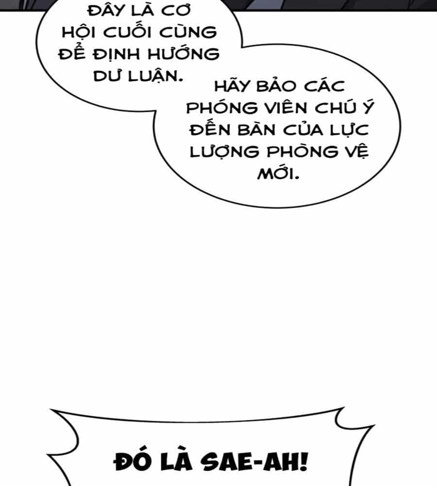 Võ Thần Hồi Quy Cấp 2 - Chương 15 - ảnh 48