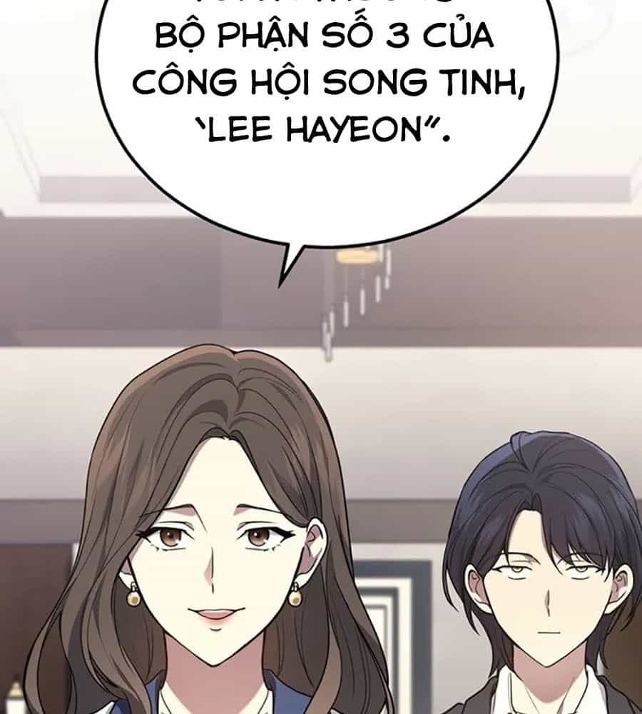Võ Thần Hồi Quy Cấp 2 - Chương 17 - ảnh 65