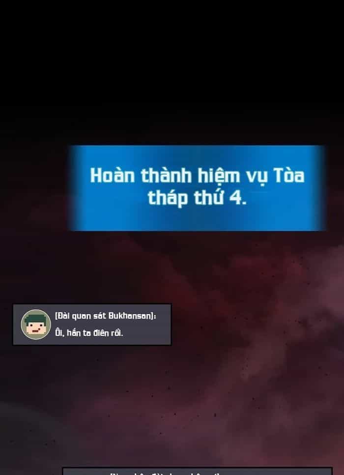 Võ Thần Hồi Quy Cấp 2 - Chương 22 - ảnh 119