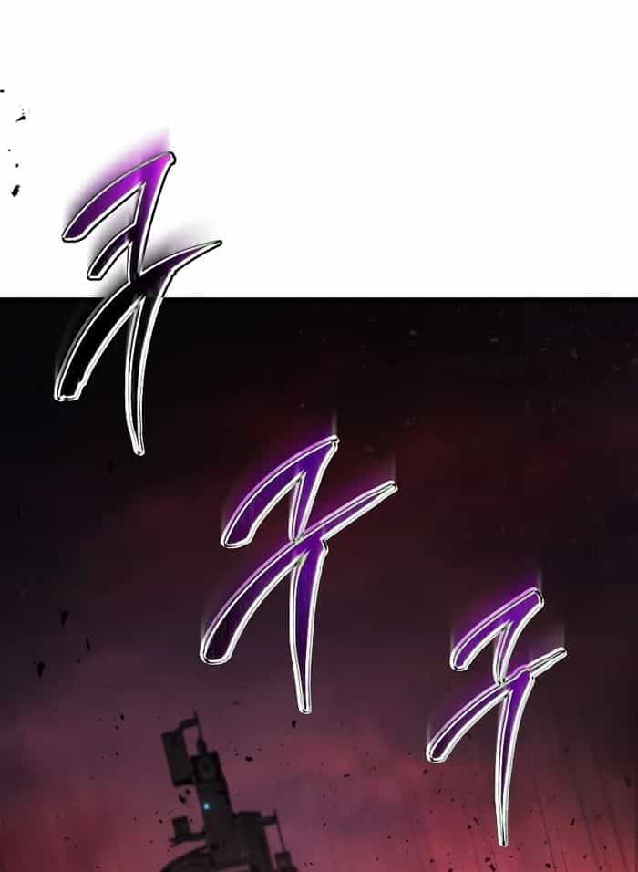 Võ Thần Hồi Quy Cấp 2 - Chương 22 - ảnh 53
