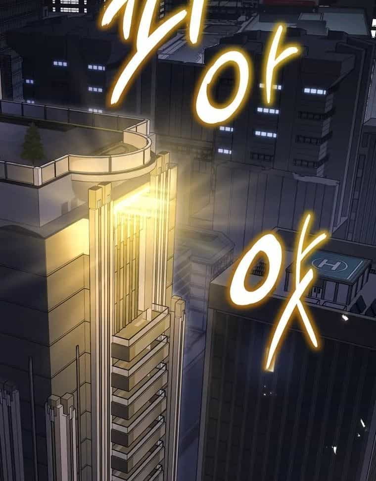 Võ Thần Hồi Quy Cấp 2 - Chương 23 - ảnh 87