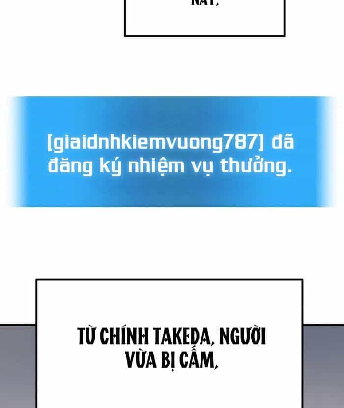 Võ Thần Hồi Quy Cấp 2 - Chương 27 - ảnh 122