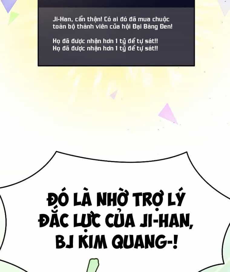 Võ Thần Hồi Quy Cấp 2 - Chương 28 - ảnh 85