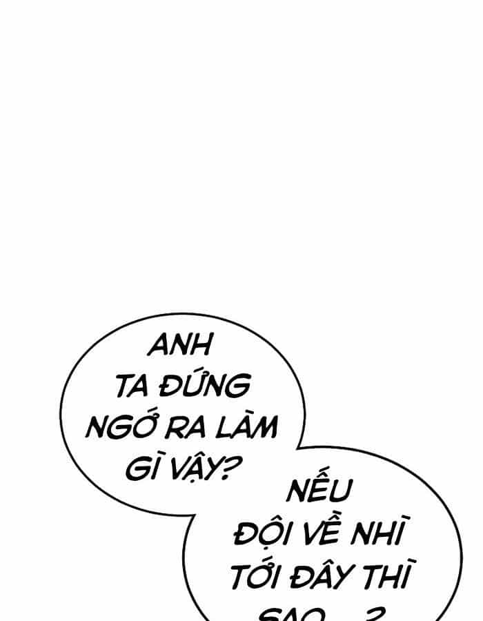 Võ Thần Hồi Quy Cấp 2 - Chương 30 - ảnh 64