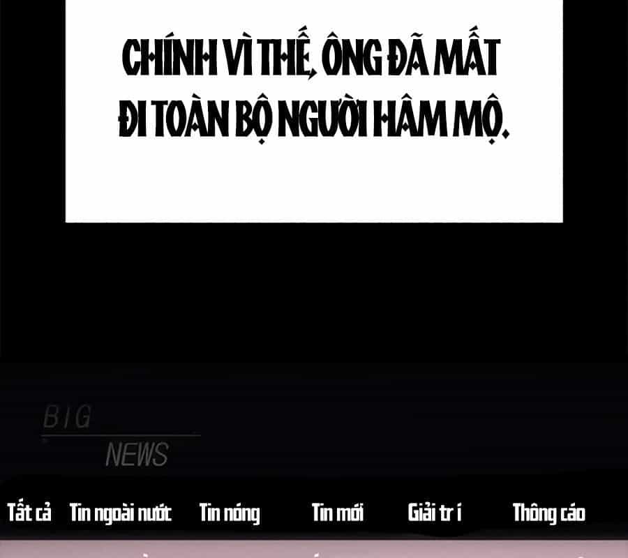 Võ Thần Hồi Quy Cấp 2 - Chương 33 - ảnh 119