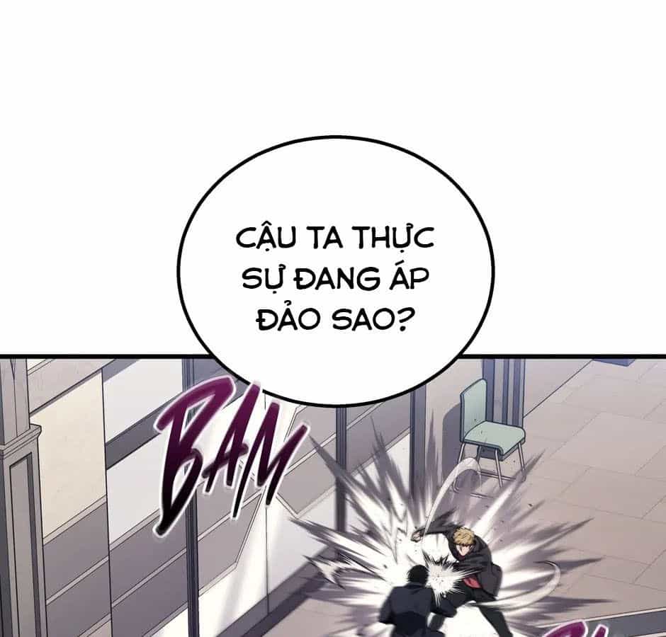 Võ Thần Hồi Quy Cấp 2 - Chương 41 - ảnh 25