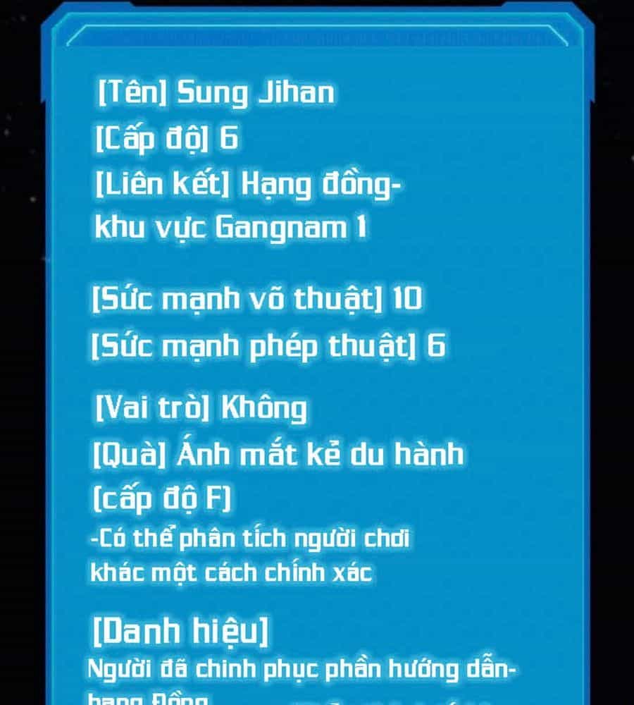 Võ Thần Hồi Quy Cấp 2 - Chương 5 - ảnh 119