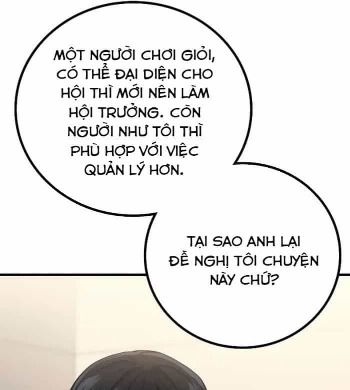 Võ Thần Hồi Quy Cấp 2 - Chương 54 - ảnh 14