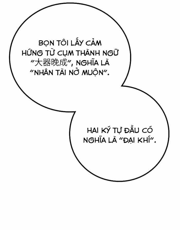 Võ Thần Hồi Quy Cấp 2 - Chương 54 - ảnh 93