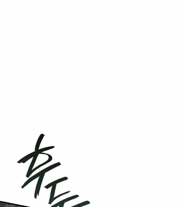 Võ Thần Hồi Quy Cấp 2 - Chương 58 - ảnh 113