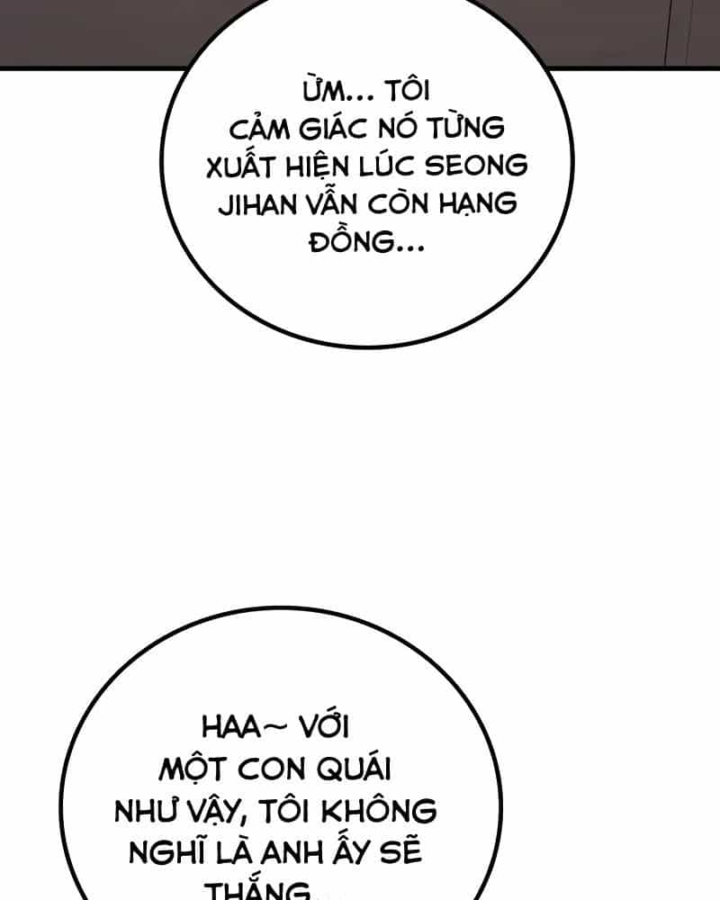 Võ Thần Hồi Quy Cấp 2 - Chương 76 - ảnh 9