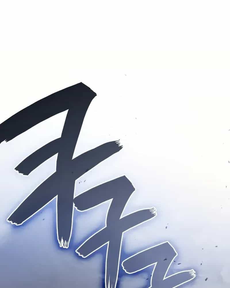 Võ Thần Hồi Quy Cấp 2 - Chương 78 - ảnh 28
