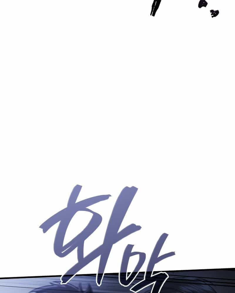 Võ Thần Hồi Quy Cấp 2 - Chương 82 - ảnh 127