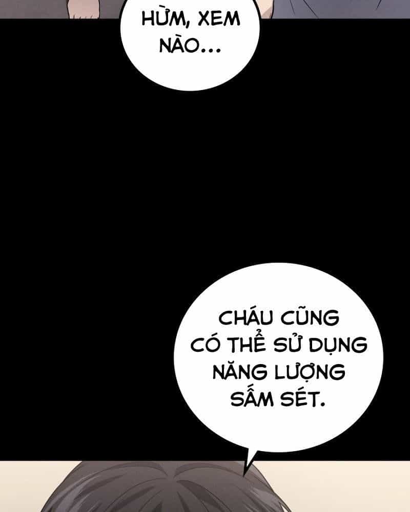 Võ Thần Hồi Quy Cấp 2 - Chương 82 - ảnh 45