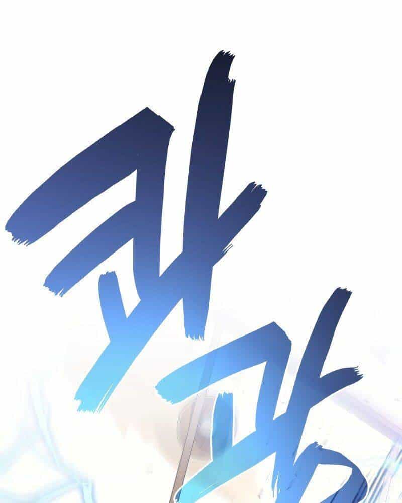 Võ Thần Hồi Quy Cấp 2 - Chương 85 - ảnh 81