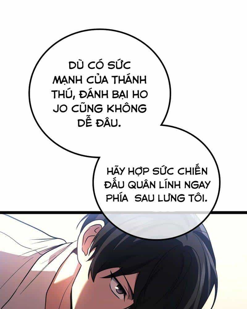 Võ Thần Hồi Quy Cấp 2 - Chương 86 - ảnh 80