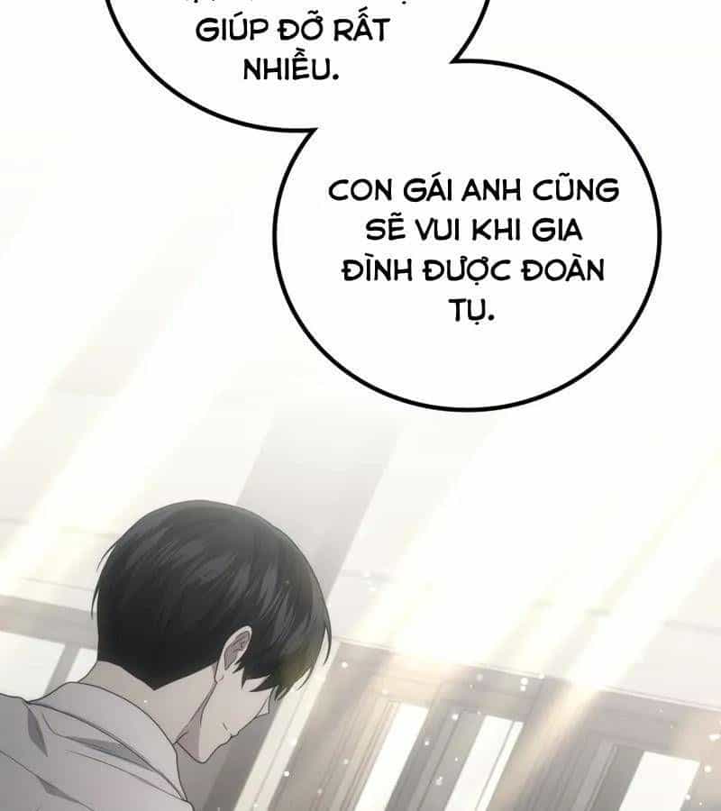 Võ Thần Hồi Quy Cấp 2 - Chương 99 - ảnh 119
