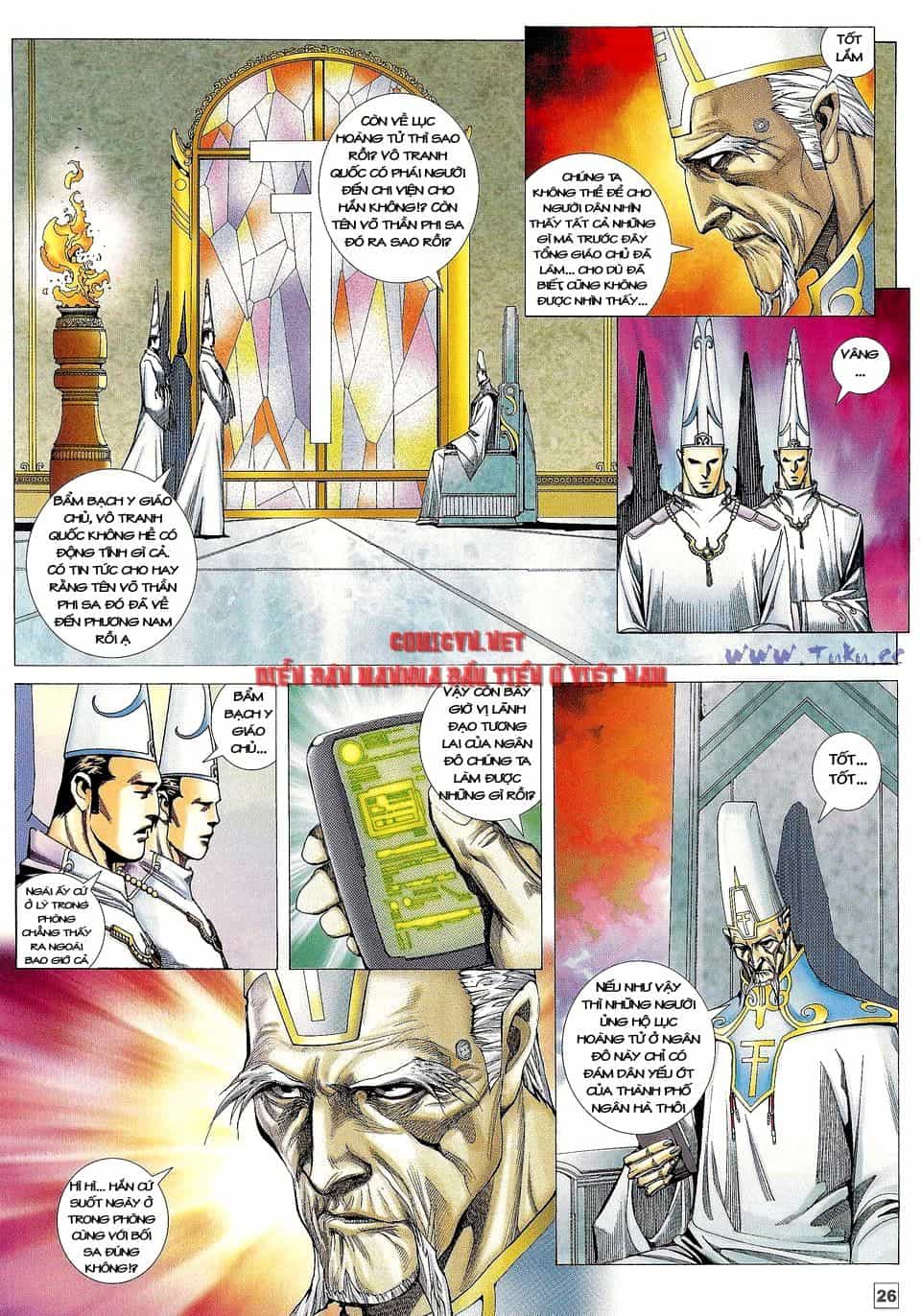 Võ Thần Phi Thiên - Chương 15 - ảnh 11