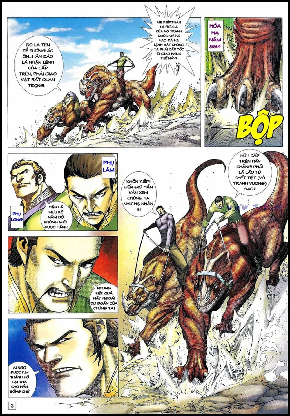 Võ Thần Phi Thiên - Chương 24 - ảnh 3