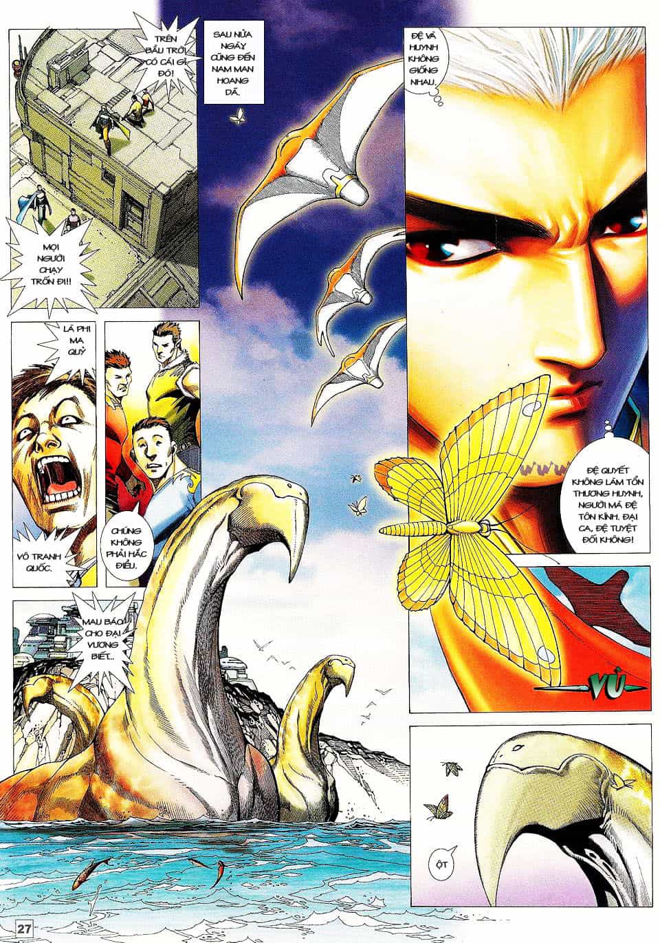 Võ Thần Phi Thiên - Chương 26 - ảnh 23