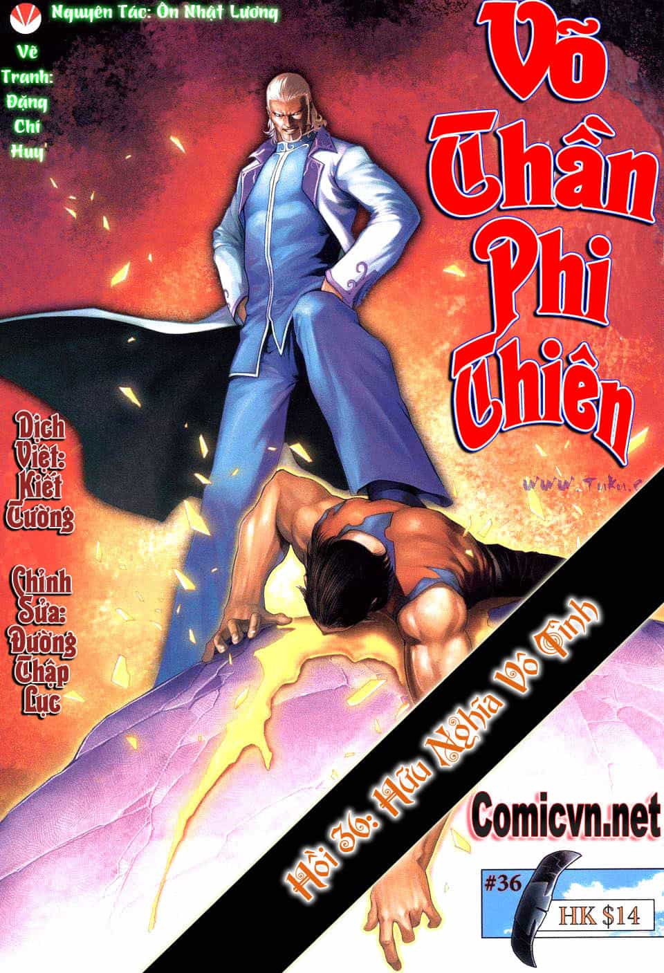 Võ Thần Phi Thiên - Chương 36 - ảnh 1