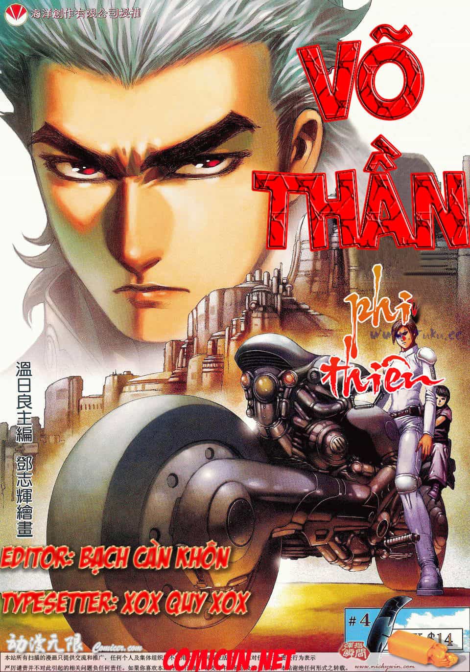 Võ Thần Phi Thiên - Chương 4 - ảnh 1