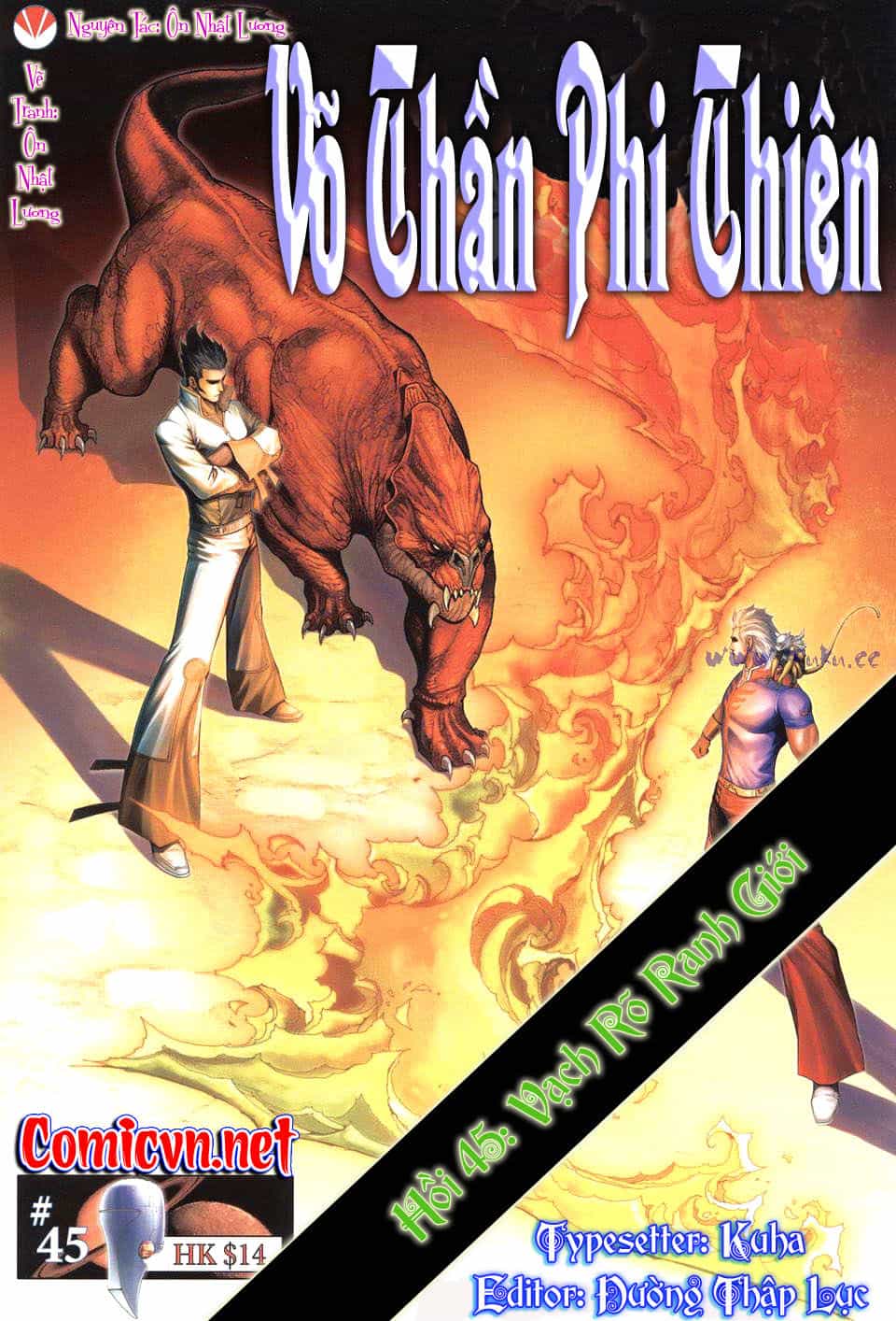 Võ Thần Phi Thiên - Chương 45 - ảnh 1