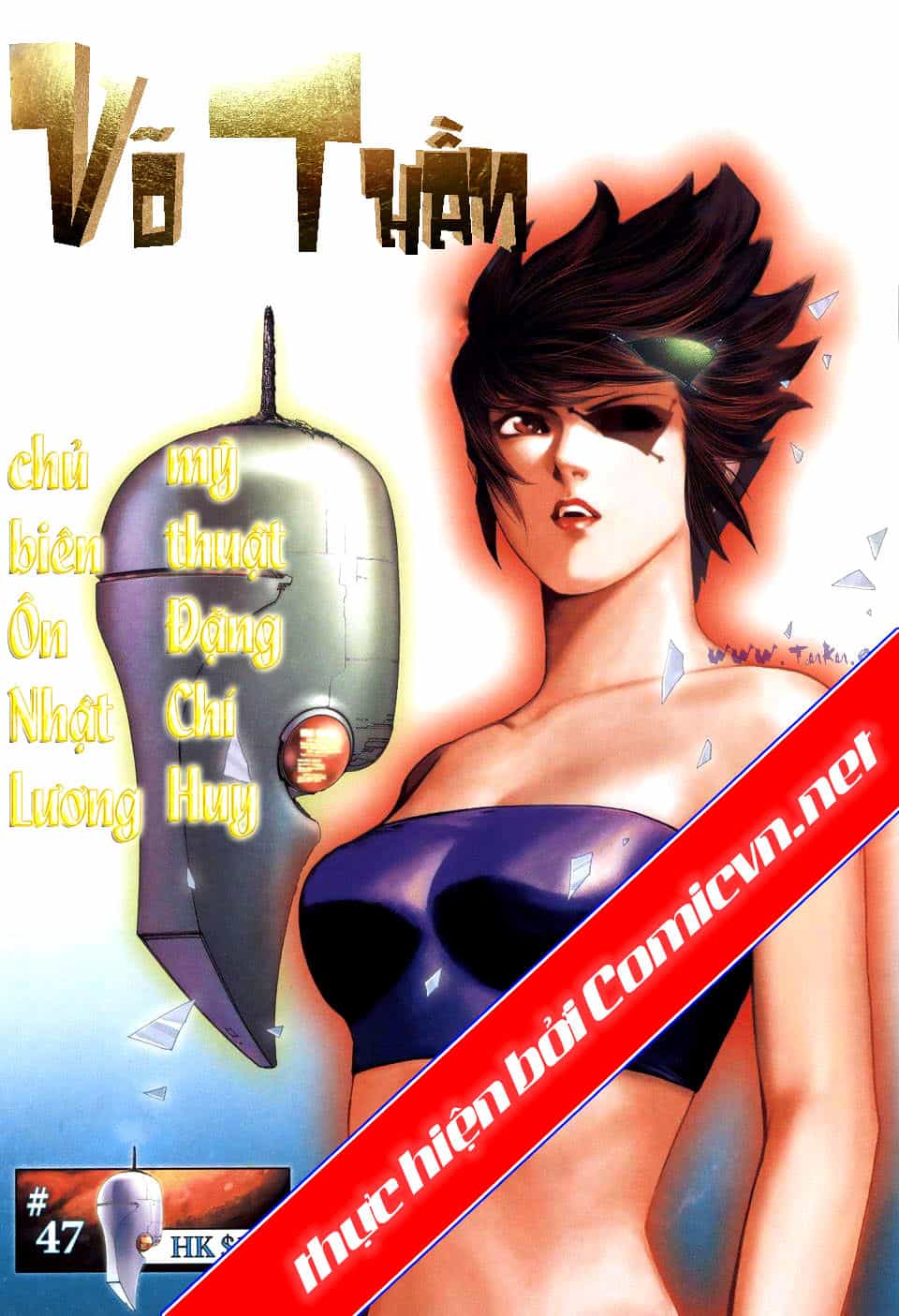 Võ Thần Phi Thiên - Chương 47 - ảnh 1