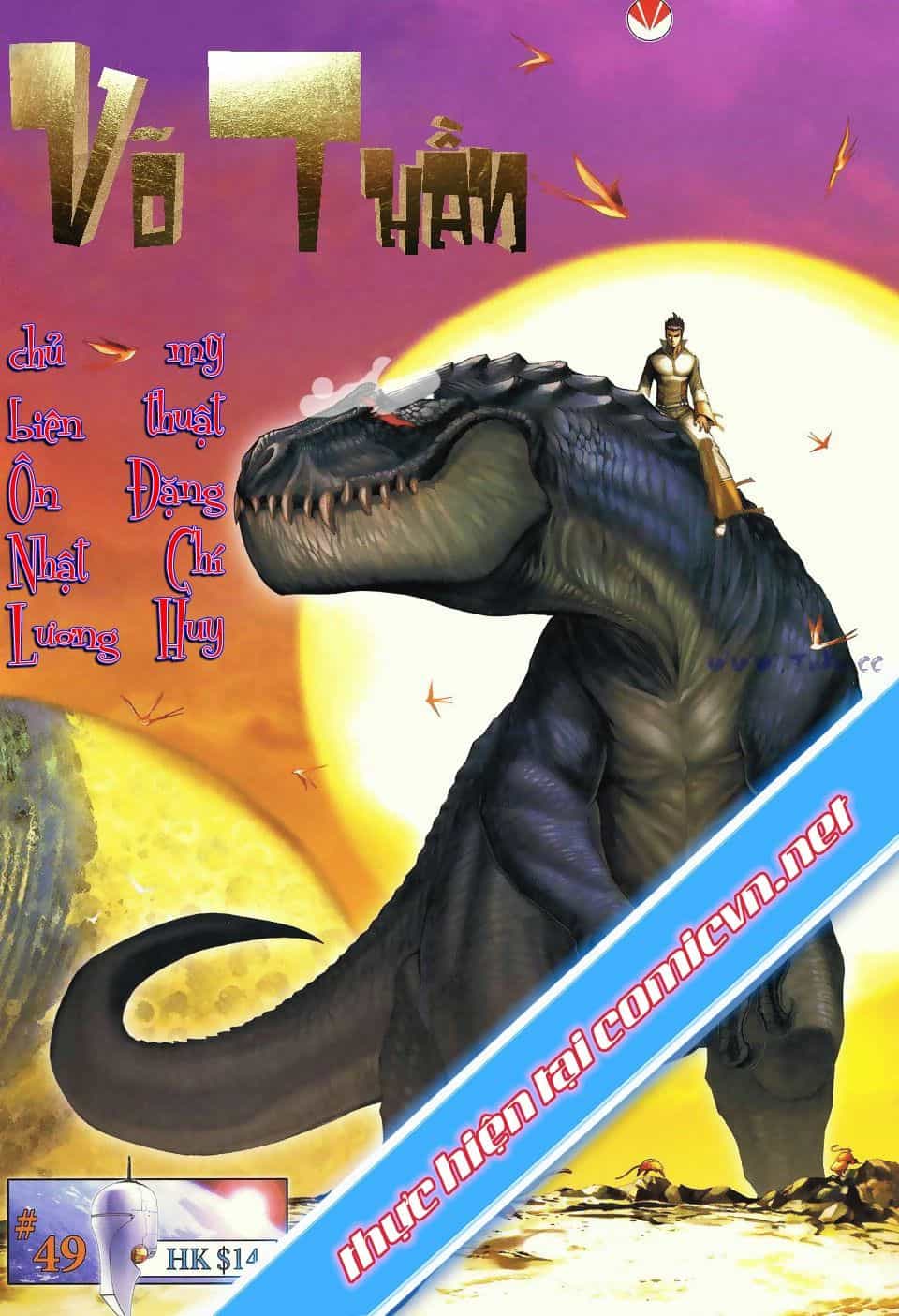 Võ Thần Phi Thiên - Chương 49 - ảnh 1