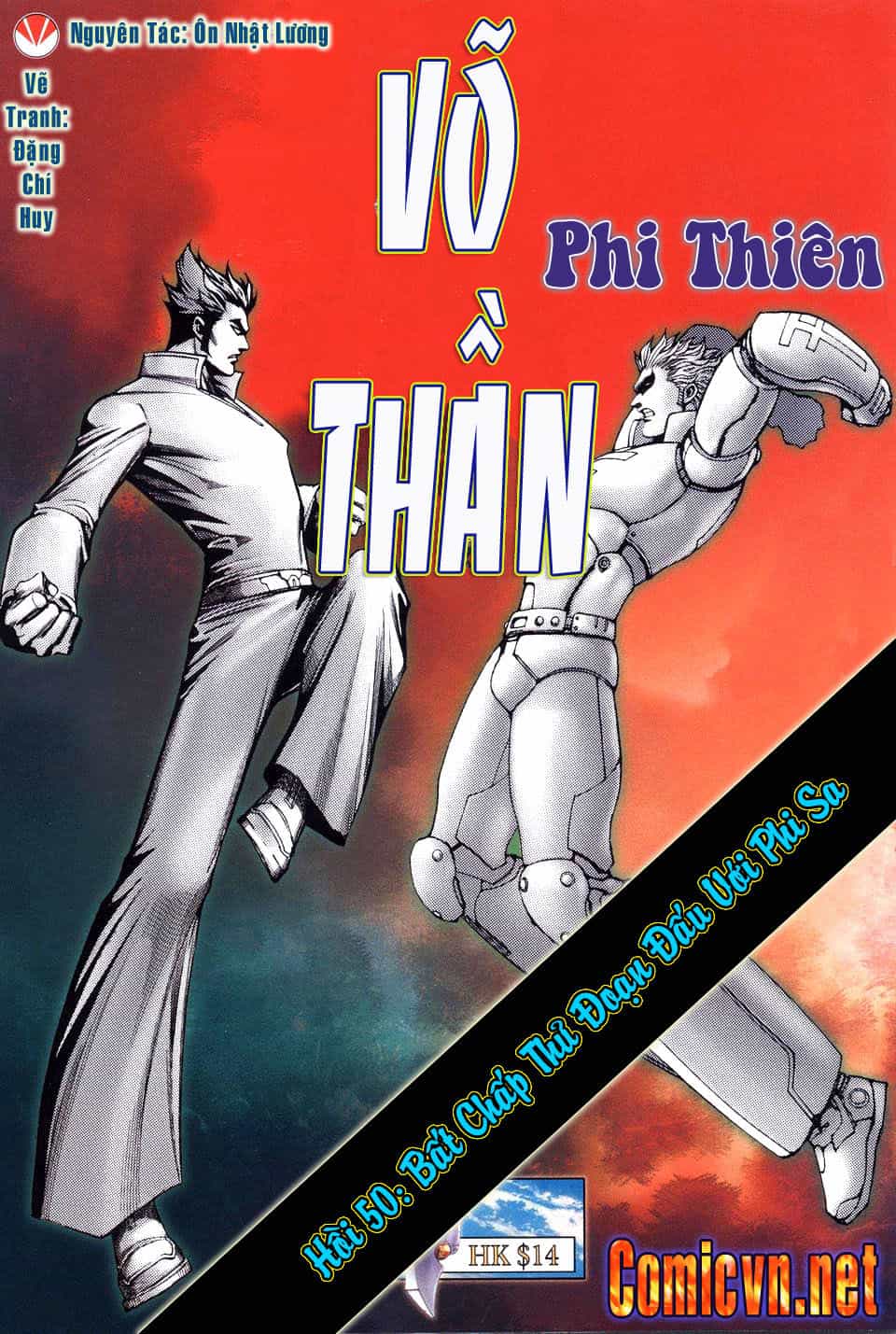 Võ Thần Phi Thiên - Chương 50 - ảnh 1