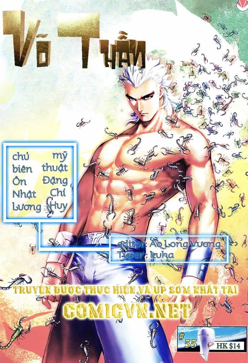 Võ Thần Phi Thiên - Chương 55 - ảnh 1