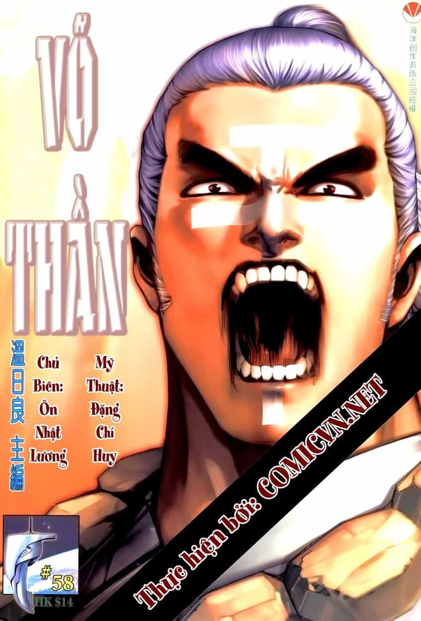 Võ Thần Phi Thiên - Chương 58 - ảnh 1