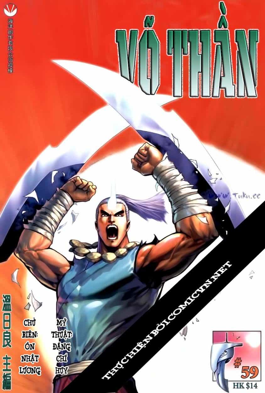Võ Thần Phi Thiên - Chương 59 - ảnh 1