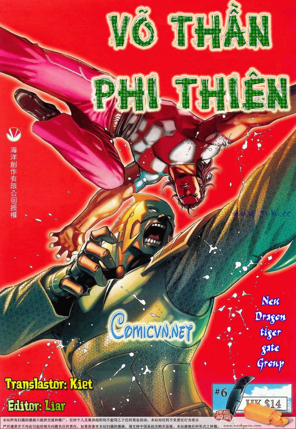 Võ Thần Phi Thiên - Chương 6 - ảnh 1
