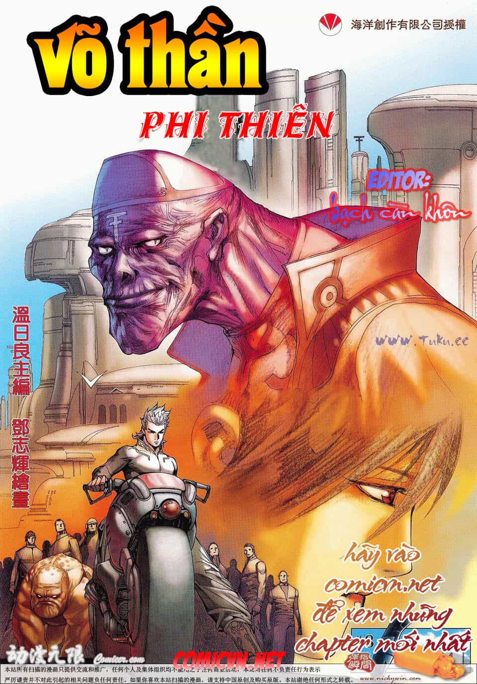 Võ Thần Phi Thiên - Chương 8 - ảnh 1