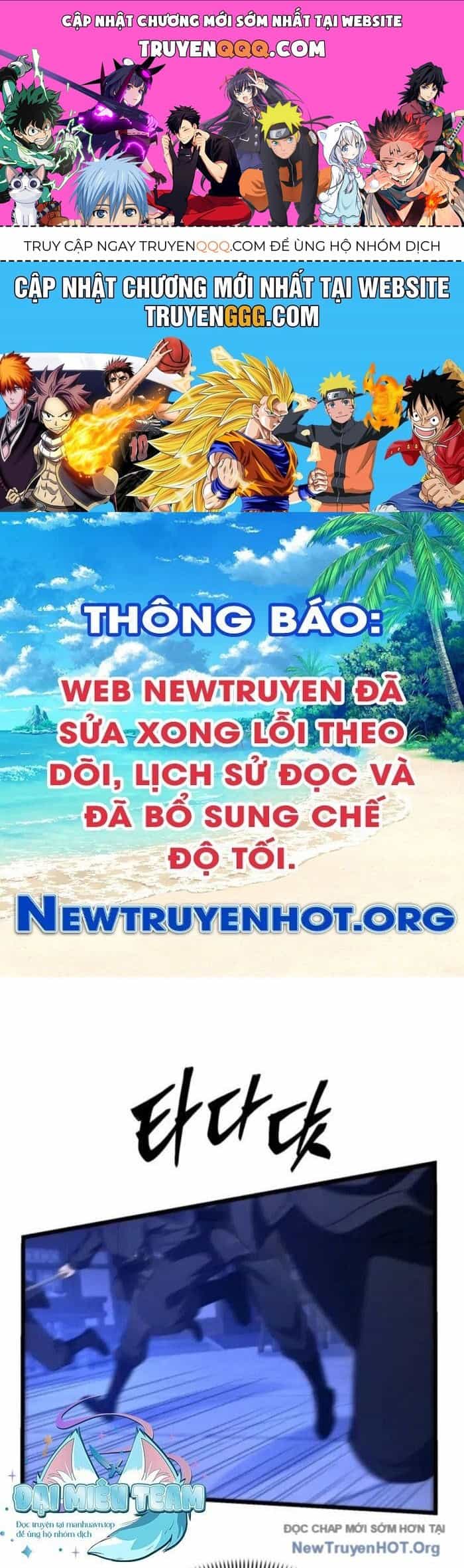 Võ Thần Tái Sinh - Chương 12 - ảnh 1