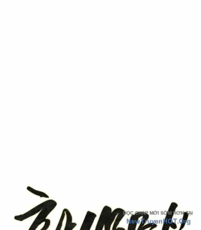 Võ Thần Tái Sinh - Chương 13 - ảnh 20