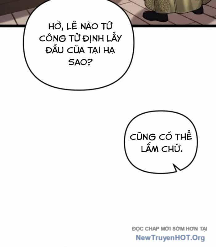 Võ Thần Tái Sinh - Chương 14 - ảnh 107