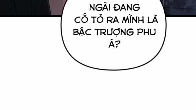 Võ Thần Tái Sinh - Chương 16 - ảnh 138