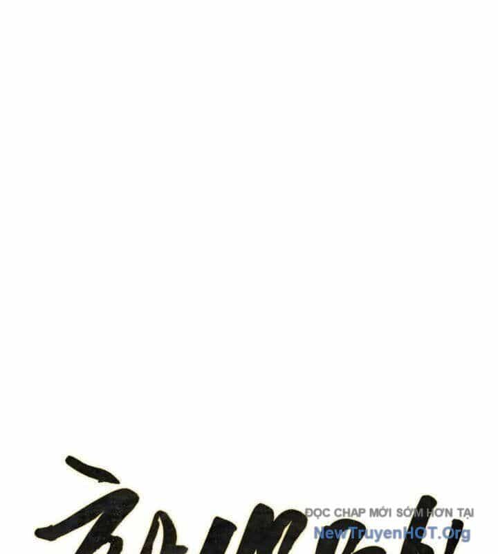 Võ Thần Tái Sinh - Chương 17 - ảnh 4