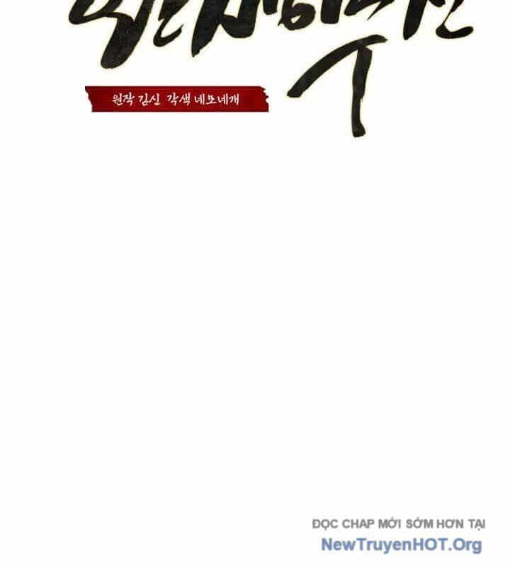 Võ Thần Tái Sinh - Chương 17 - ảnh 5
