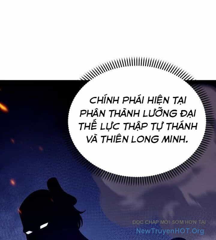 Võ Thần Tái Sinh - Chương 17 - ảnh 73