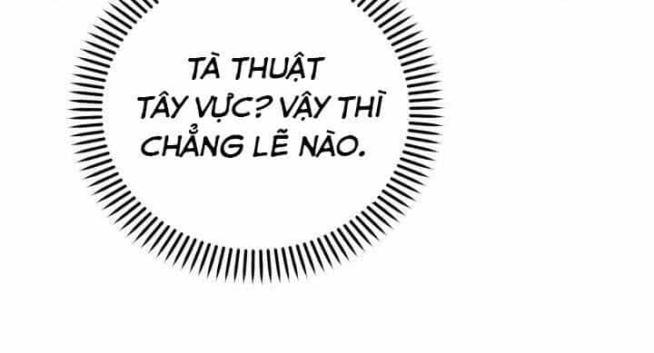 Võ Thần Tái Sinh - Chương 20 - ảnh 46