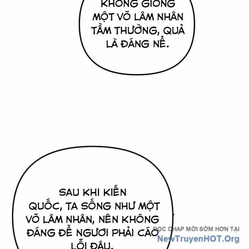 Võ Thần Tái Sinh - Chương 21 - ảnh 39